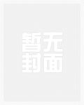 心有不甘（1V1h）